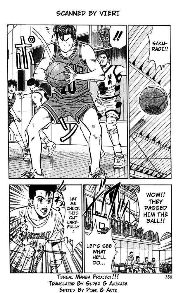 Slam Dunk, Chapter 34 image 06